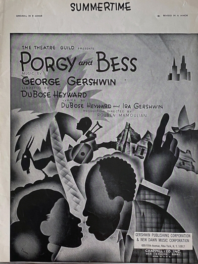 summertime 1935 summertime 1935